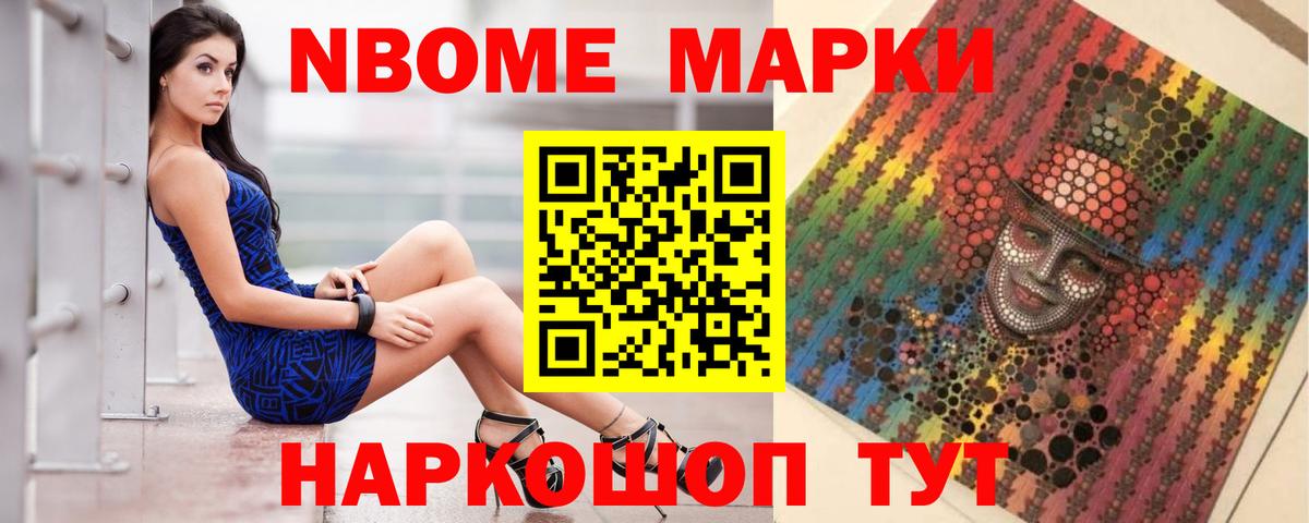 LSD-25 экстази кислота  Шарыпово  Лсд 25 экстази ecstasy 