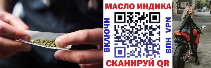 мега ССЫЛКА  Шарыпово  Дистиллят ТГК жижа  сколько стоит 